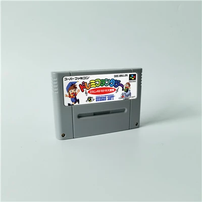 

DO RE MI Do-Re-Mi Fantasy - Milon no Dokidoki Daibouken - RPG Game Cartridge EUR Version