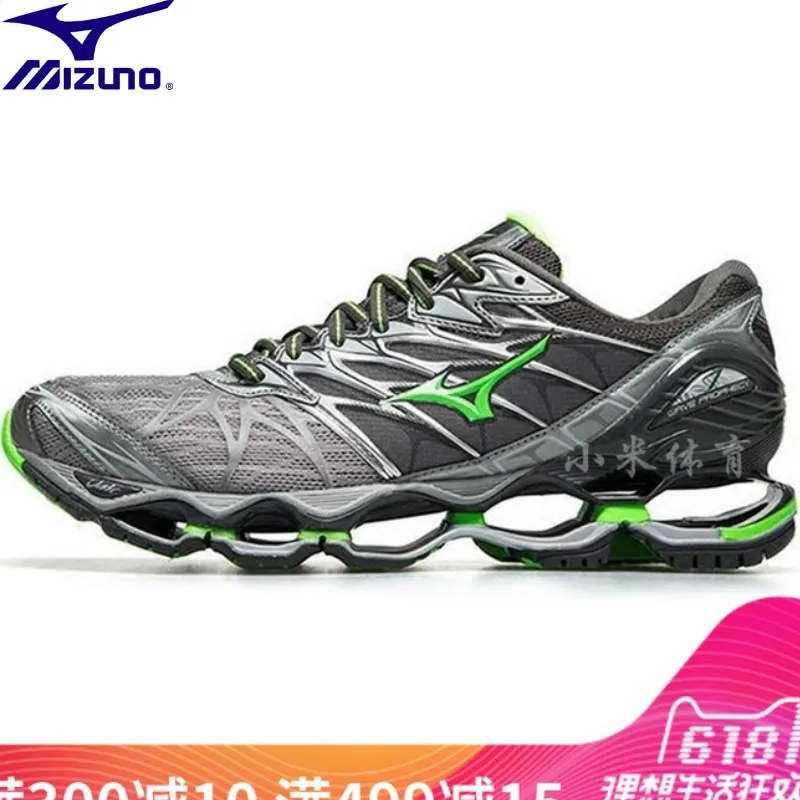 

MIZUNO WAVE Prophecy 7 professional Men Shoes running shoes Stable Sports Outdoor sneakers Air Cushioning Weightlifting Shoes