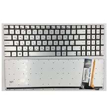 Laptop font b keyboard b font for ASUS N56 N56V U500VZ N76 R500V R505 N550 N750