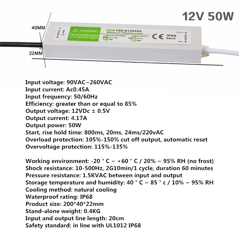 IP68 водонепроницаемый выключатель питания DC12V/DC24V трансформатор освещения 20 Вт 30 Вт 50 Вт 60 Вт 80 Вт 100 Вт 120 Вт 150 Вт трансформатор