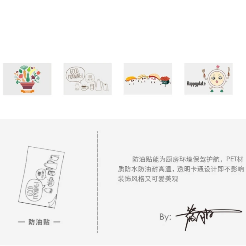 WD0568A (7)