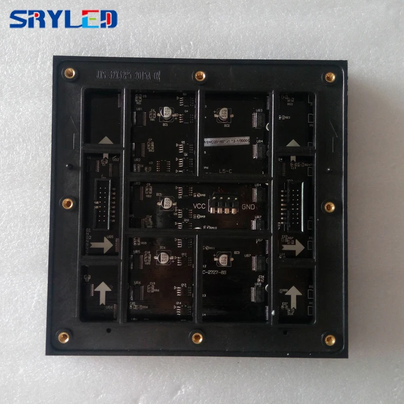 P5 module (2)