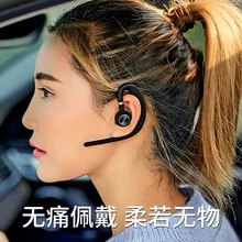 Беспроводные bluetooth-наушники Handsfree с функцией шумоподавления, Бизнес Беспроводная bluetooth-гарнитура с микрофоном для вождения спорта