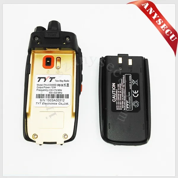 TYT TH-UV8000D (5)