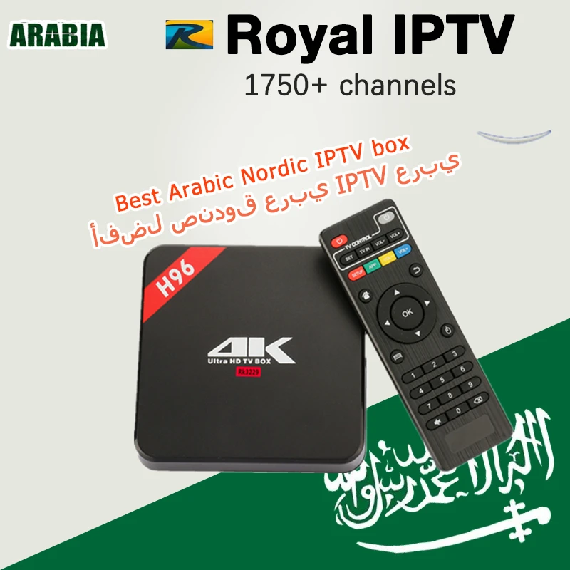 

H96 Android TV Box +1750 Russian Arabic Nordic IPTV Amlogic S905 Quad Core 64Bit 4K FHD 1080P Box HDMI Android 5.1 Free shipping