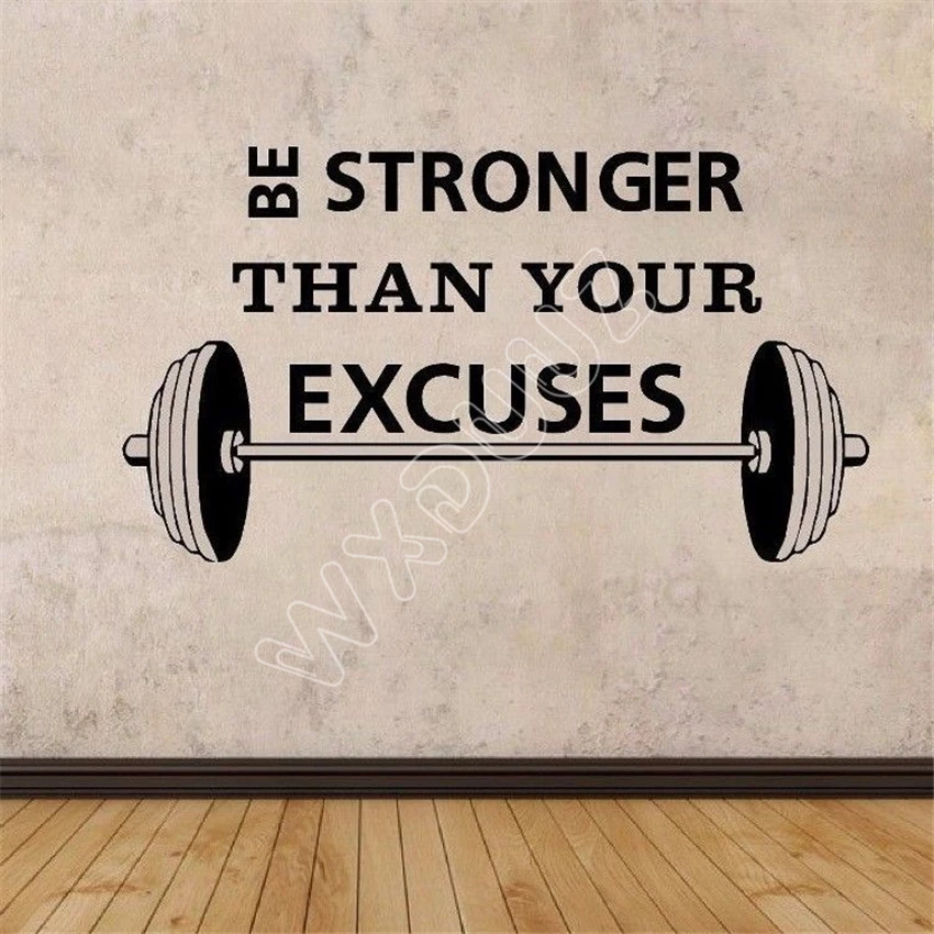 Wxduuz Be Stronger Than Your Excuses Barbell Weights Gym Workout