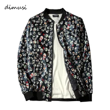 DIMUSI/мужские куртки-бомберы, модные уличные мужские пальто в стиле хип-хоп, повседневный спортивный костюм с воротником-стойкой, брендовая одежда, YA729