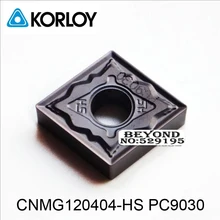 Оригинальные KORLOY CNMG120404-HS PC9030 CNMG120404 CNMG 120404 карбидные вставки для нержавеющей стали 10 шт. токарные инструменты с ЧПУ