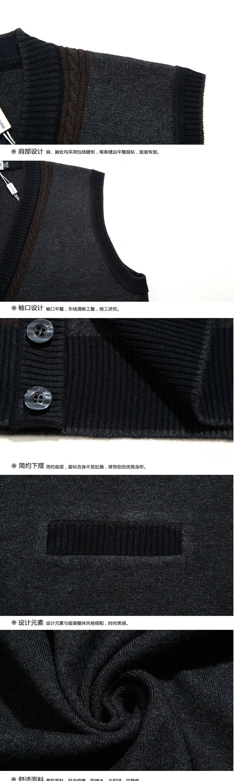 Men Cashmere Wool Vest Spring Autumn Knitted Waistcoat Man V-neck Vests Male Gilet Botton Front Weskit Mans Leisure Waistcoats (6)