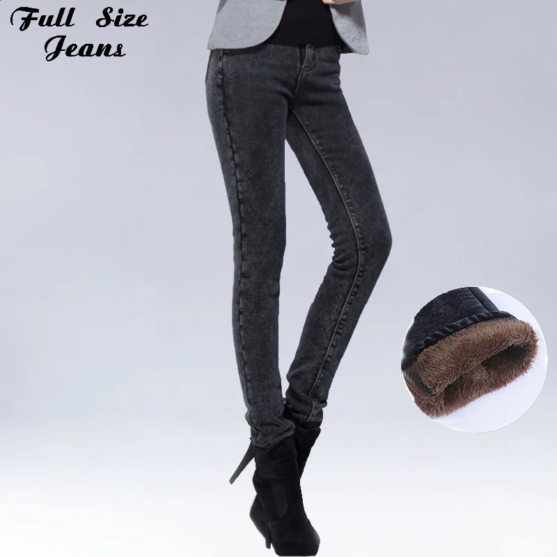 

Winter Warm Extra Long Black Fleece Pencil Jeans For Tall Girl 34" Inseam High Waist Skinny Pants Over Length Leggings 4XL 2XL
