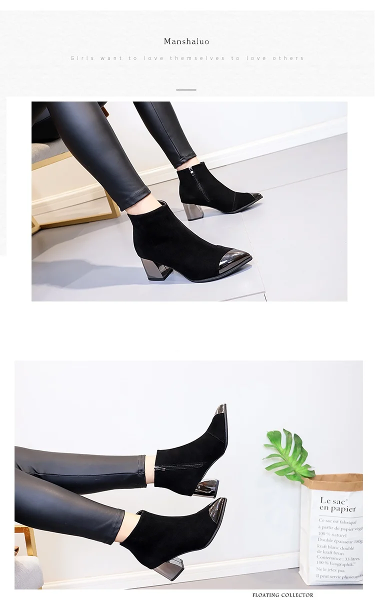 Женская обувь на квадратном каблуке; сезон весна-осень; цвет черный, желтый, красный; Ботинки martin с острым носком на каблуке 6 см; модная женская обувь