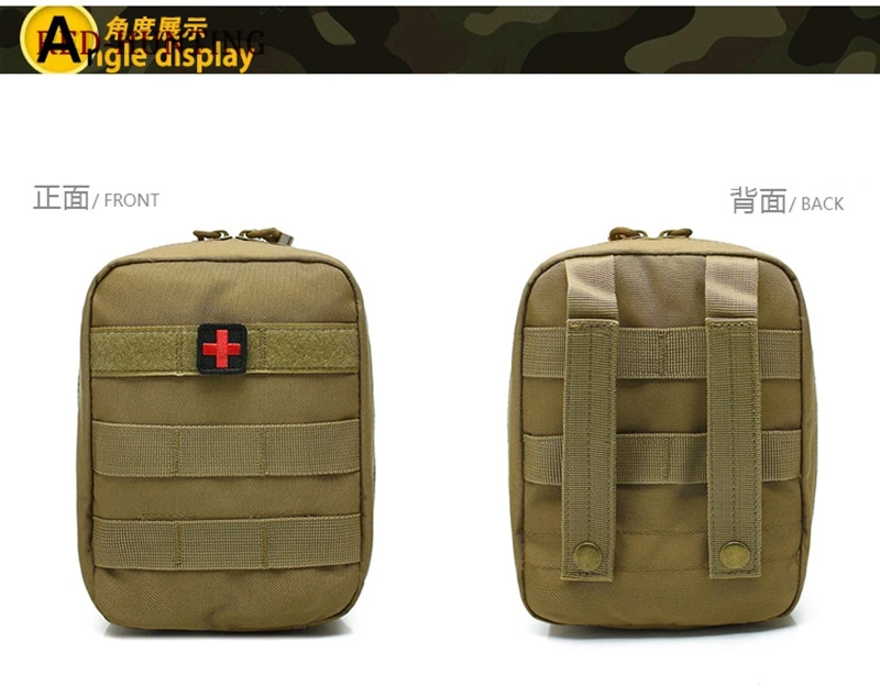 Outdoor Travel Hunting Utility Tactical Medical First Aid Kit Bag Molle Medical EMT Cover Outdoor Emergency Military Package