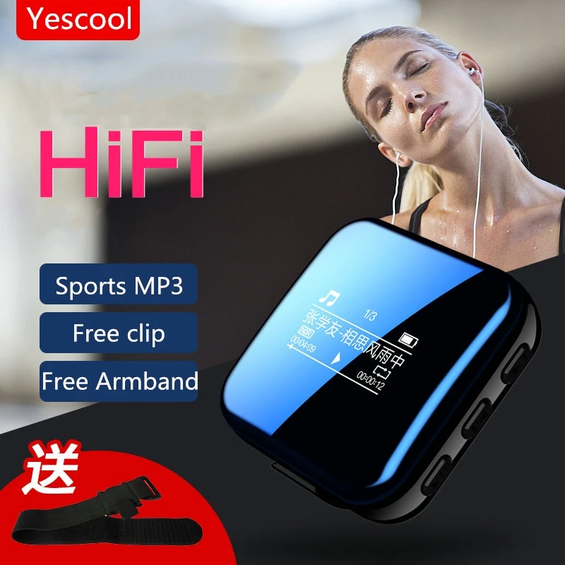 X1 Bluetooth мини hifi lossless спортивный USB MP3 музыкальный плеер Диктофон для бега Walkman LRC Быстрая зарядка клип