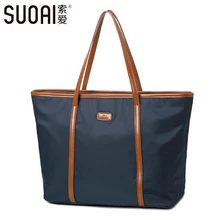 SUOAI Ladies Oxford Tote Fashion Brand Female Waterproof Beach Big Totes Women Casual Handbags Sac A Main Femme De Marque Poche SUOAI Ladies Oxford Tote Fashion Brand Female Waterproof Beach Big Totes Women Casual Handbags Sac A Main Femme De Marque Poche