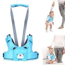 Товары для новорожденных Детские Многофункциональные ходячие крылья детская корзина типа малышей учимся ходить помощник безопасности жгут