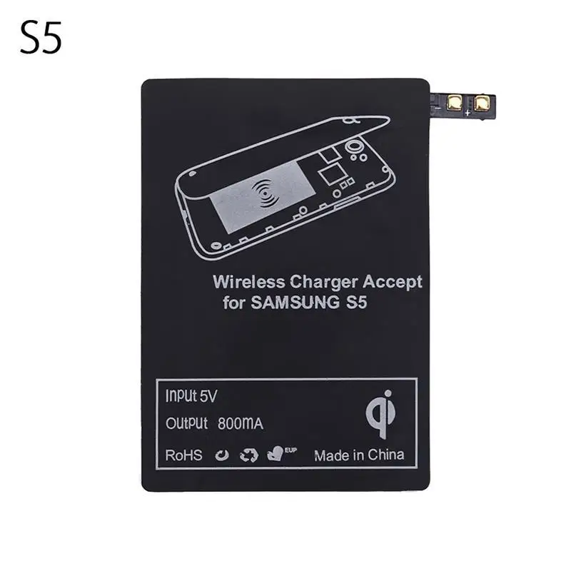 NEW S5 Qi Wireless Charger Receiver Charging Adapter Receptor Receiver Pad Coil For Samsung Galaxy S5 i9600 Mobile