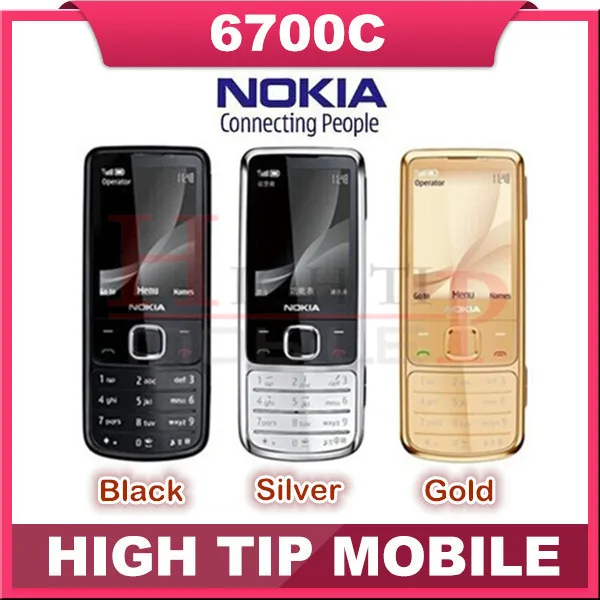 hot sell Nokia Unlocked Original 6700C 6700 Classic Gold mobile Phones 5MP free leather case Russian