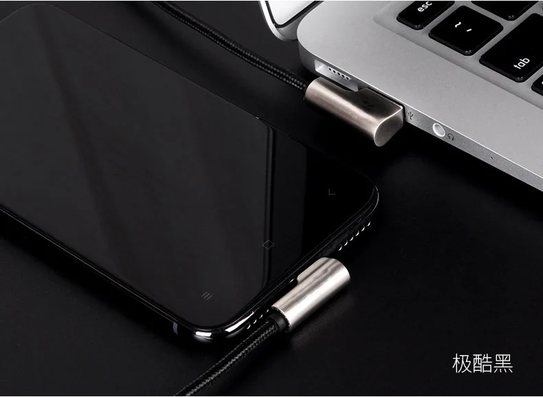 2.1A кабель для быстрой зарядки типа C USB с углом 90 градусов USBC Android зарядное