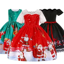 Bibihou Beauty and Beast Movie Cartoon Summer Dress Belle cosplay Costumes For Girls Party Kids Children Christmas Dress