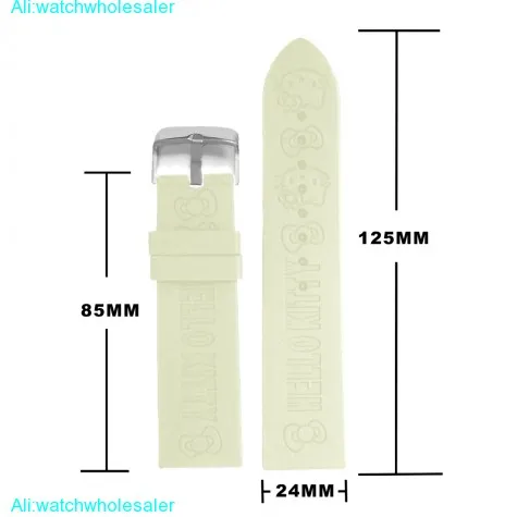 24mm White Cat Cartoon Silicone Jelly Rubber Lady Watch Band Straps WB1085B24JB