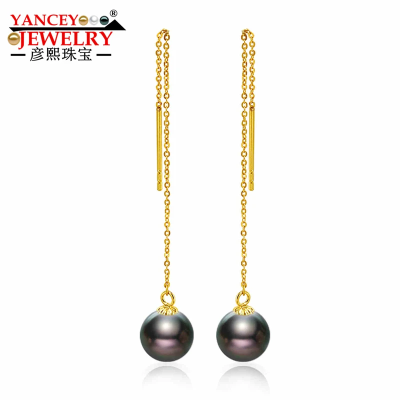 

YANCEY Natural Tahitian Seawater Black Pearl Drop Earrings & G18K Gold, High grade, luxury simple, Cost-effective Fine jewelry