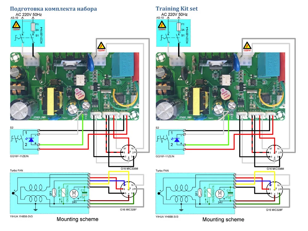 KSGER 1,3 Размер экрана DIY 858D пистолет горячего воздуха STM32 OLED контроллер температуры 4 шт сопла пистолет держатель металлический сплав чехол Крышка