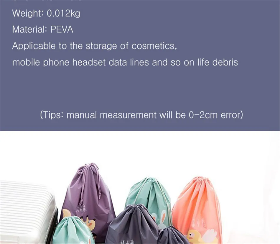 Cute Cartoon Waterproof Storage Bag For Clothing Shoes Underwear Kawaii Organizer Bag Drawstring Bag Housekeeping Stationery Bag (2)