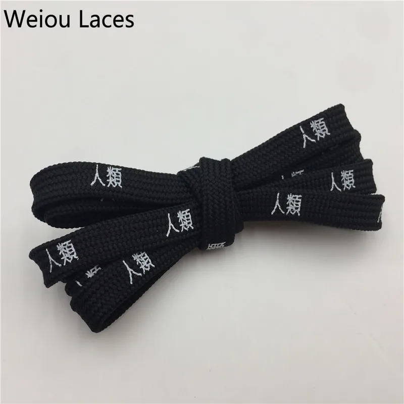 Weiou с японскими кандзи шнурки Экран печати без каблука хирагана обувь цвет черный, белый, желтый; Большие размеры 34–43 шнурке двухсторонний