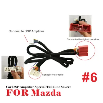 

Car DSP Amplifier wiring harness cable socket tail Line for Mazda 2/3/5/6/8/CX7 New CX4