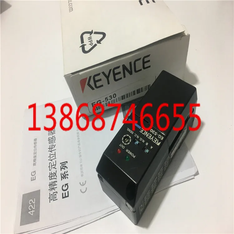 NEW IN BOX KEYENCE POSITIONING SENSOR EG-530