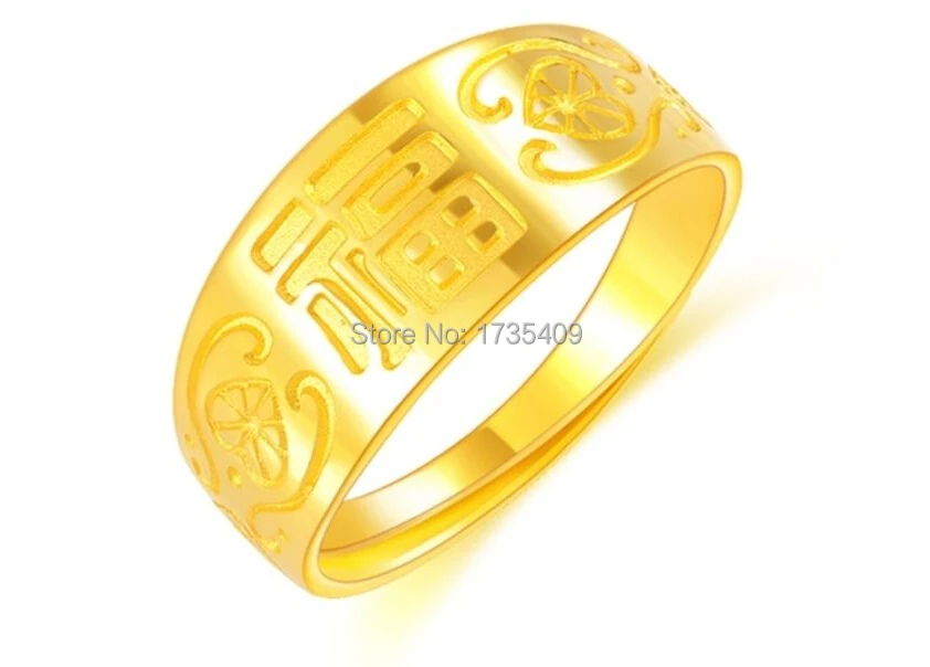 

Authentic 24K Yellow Gold Ring / Bless Unisex FU Ring / Us Size:4-12 / 5.2g