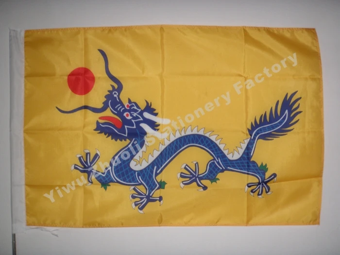 Китайский флаг династии Qing 150x90 см (3x5 футов) 120 г 100D полиэстер двойная строчка