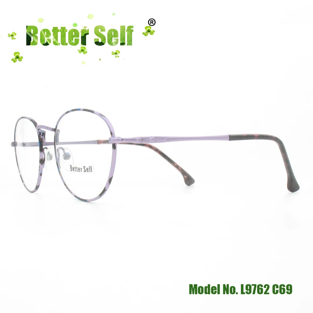 L9762-C69-side
