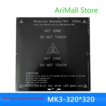 

3D printer heating plate hot bed accessories PCB hot bed 3MM MK2A 320*320*3MM aluminum substrate heating