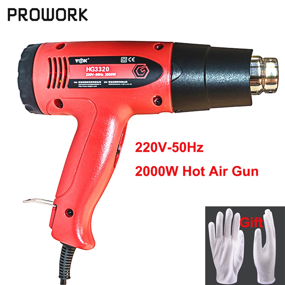 Buy 2000W 220V EU Plug Heat Gun Industrial Electric