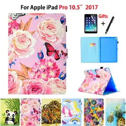 Цветок бабочка чехол для Apple iPad Pro 10,5 ''2017 крышка A1701 принципиально таблетки силиконовый из искусственной кожи Стенд Капа Shell + стилус + пленка