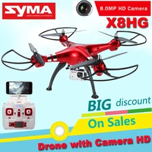SYMA X8HG Drone with Camera 8MP Headless Mode 6 Axis Gyro 2.4GHz 4CH Quadcopter 360 Degree Rollover Function One Key Return RTF