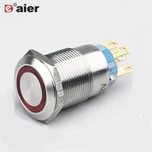 40 шт. LAS1-19F-11EL 19 мм защелкивающее кольцо светодиодный металлический кнопочный переключатель