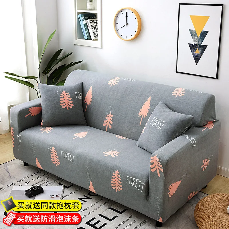 Эластичные Чехлы секционные эластичные чехлы для диванов диван в гостиной покрытие L форма покрывало на кресло один/два/три сиденья - Цвет: 22