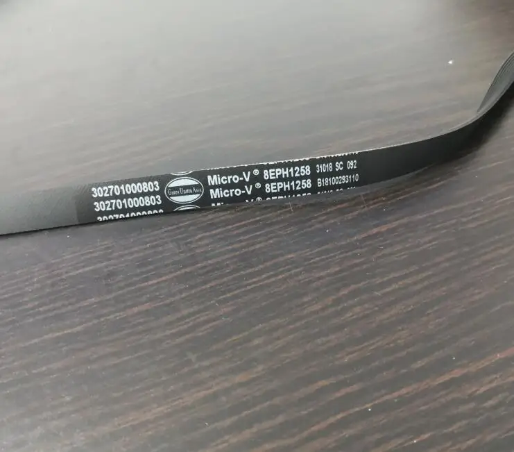 Washing machine parts rubber belt 8EPH1258 7 grooves 8 convexin