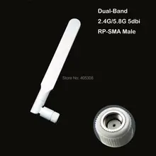 50X2,4 GHz 5,8 GHz 5dBi Omni беспроводной WiFi антенный усилитель WLAN RP-SMA Мужской Разъем белого цвета