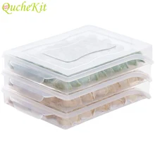 Холодильник контейнер для хранения продуктов с крышкой пластиковая для вареников коробка для хранения Органайзер свежий поднос для пельменей для кухни