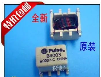 

B4003,, 4.7MH common mode choke inductors, network signal filter to reduce electromagnetic radiation interference