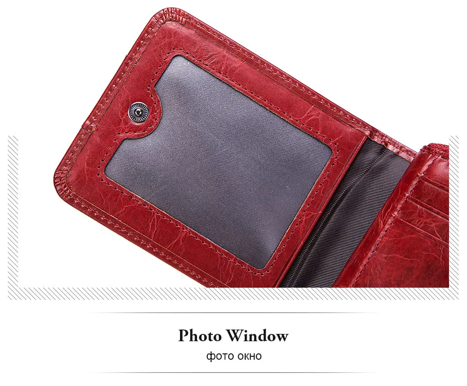wallet_11