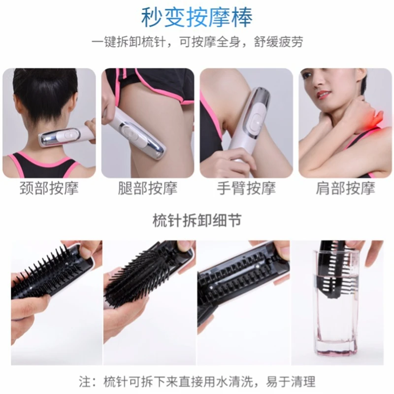 massager comb brushes head massage full body muscle relax pain relief (6)