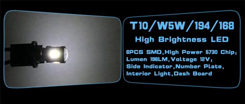 T10 CANBUS ZJYD-S-T10-11