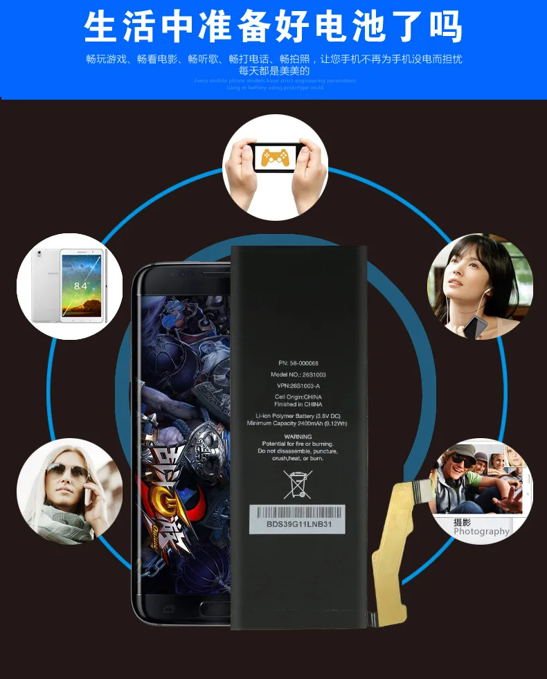 Оригинальные качественные аккумуляторы ISUNOO для amazon 58 000068 fire SD4930UR SD4930 S12 M1 C 26S1003 A с