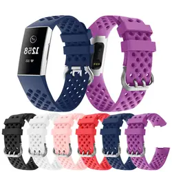 Сменный ремешок для часов модный спортивный дышащий силиконовый браслет ремешок для часов для Fitbit Charge 3 (105 + 128 мм) 3B16