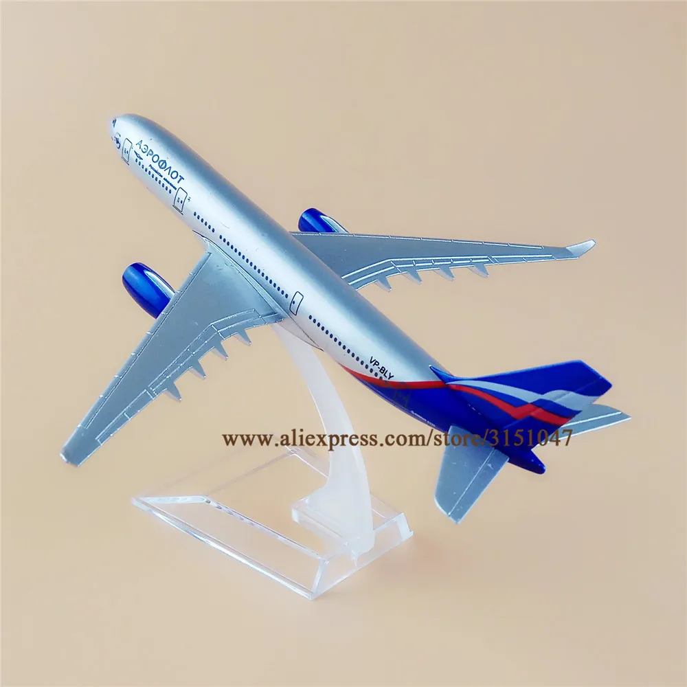 Модель самолета Airbus 330 A330 Airways модель из металлического сплава 16 см с