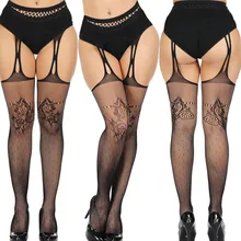 Чулки женские эротические чулки для секса MediasHombre ажурные Открытые мягкие колготки-нижнее белье прозрачное Эротическое Кружевное боди#501